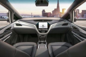 Без волан и без педали: Автономната кола на GM идва през 2019 (Видео)