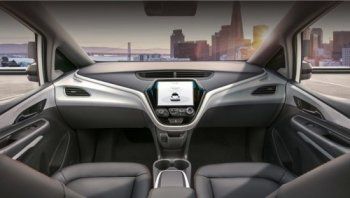 GM анонсира първия си сериен автомобил без волан и педали - видео
