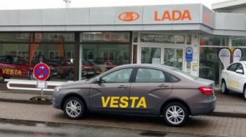 Вчера тръгнаха продажбите на LADA Vesta в Германия
