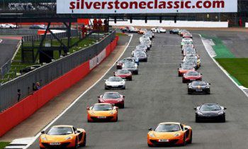 115 McLaren-а и нов световен рекорд на Гинес