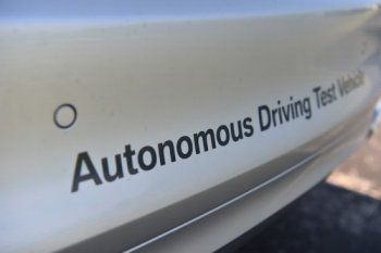 BMW Group е първата чуждестранна компания с разрешение за тестове на автономни коли в Китай