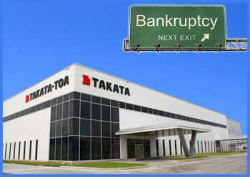 Takata планира банкурт за следващата седмица 