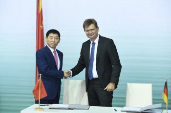 BMW Group и Great Wall Motor ще произвеждат електромобили в Китай