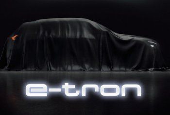 Първото електрическо Audi с дебют на 17 септември. Начало на заявките