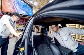 Hyundai-Kia Motors предлага отделни звукови зони в автомобилите - видео 