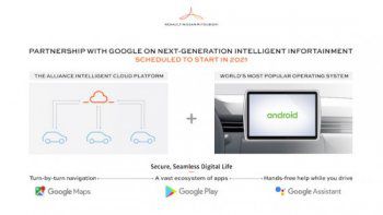 Renault-Nissan-Mitsubishi и Google с инфотейнмънт система от ново поколение (Видео)