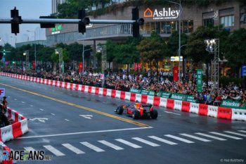 Виетнам с кръг от Формула 1 през 2020-а?