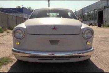 Тунингари превърнаха съвременен Volkswagen Beetle в спортно купе в стила на ЗАЗ-965 - видео