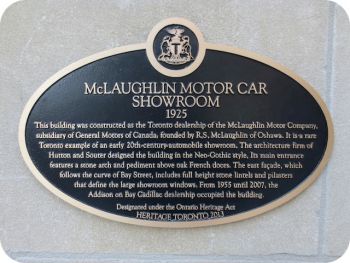 През 1907 г. е регистрирана McLaughlin Motor Car Company Ltd.