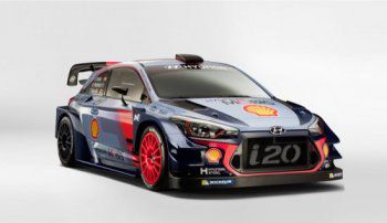 В Монца показаха Hyundai i20 Coupe WRC