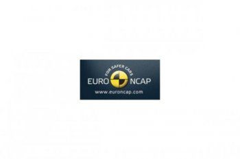Euro NCAP : Нови отличници и някои не чак толкова (Видео)