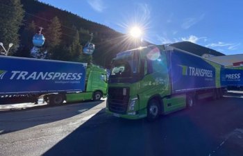 Транспрес превозва ските на най-добрите алпийки за Световната купа в Банско