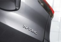 Nissan анонсира специалната върхова серия N-TEC Edition