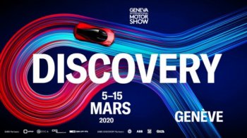 Автосалон Женева 2020 : Ще го бъде ли?