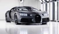 Bugatti Chiron: Половината са готови