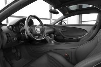 Bugatti Chiron: Половината са готови