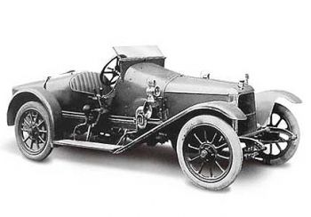 Преди 98 години е регистриран първият Aston Martin