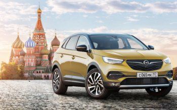 Opel се завръща в Русия с три модела