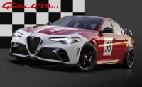 175 000 евро за Alfa Romeo Giulia GTA!
