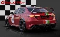 175 000 евро за Alfa Romeo Giulia GTA!
