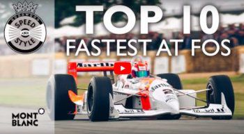 ТОП 10 на най-бързите коли на Фестивала на скоростта Гудууд 2019 (Видео)