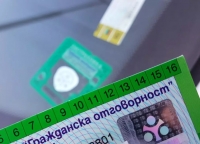 Изчисли цената на гражданска отговорност за минути: онлайн инструменти и съвети