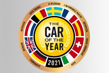Автомобил на годината 2021 на Европа: Първите кандидати са ...