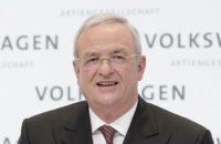 Бившият шеф на VW Винтеркорн отива на съд