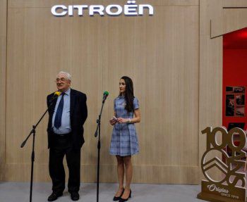 Автомотор Корпорация отбеляза 100 години Citroen (Видео)