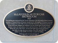 През 1907 г. е регистрирана McLaughlin Motor Car Company Ltd.