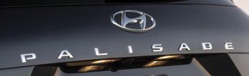PALISADE: Новият SUV флагман на HYUNDAI