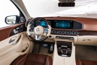 Mercedes-Maybach GLS 600: SUV лукс на макс - видео