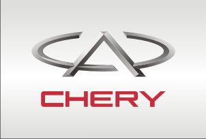 През 1999 г. китайската компания Chery Automobile Co. Ltd произвежда първия си автомобил