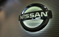 Днес да почерпят от Nissan за ЧРД